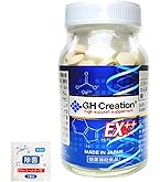 GH Creation EX 300mg×270粒2個